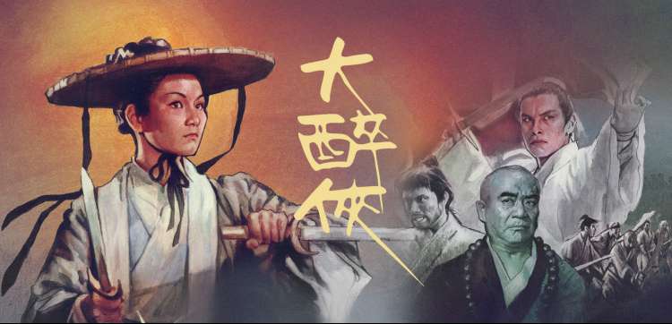 汪汪队主题乐园
